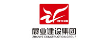 展業(yè)建設(shè)集團