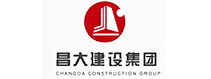 昌大建設(shè)集團